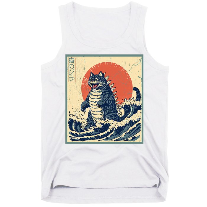 Catzilla Cat Japanese Art Funny Cat Tank Top