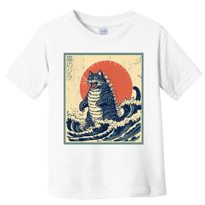 Catzilla Cat Japanese Art Funny Cat Toddler T-Shirt