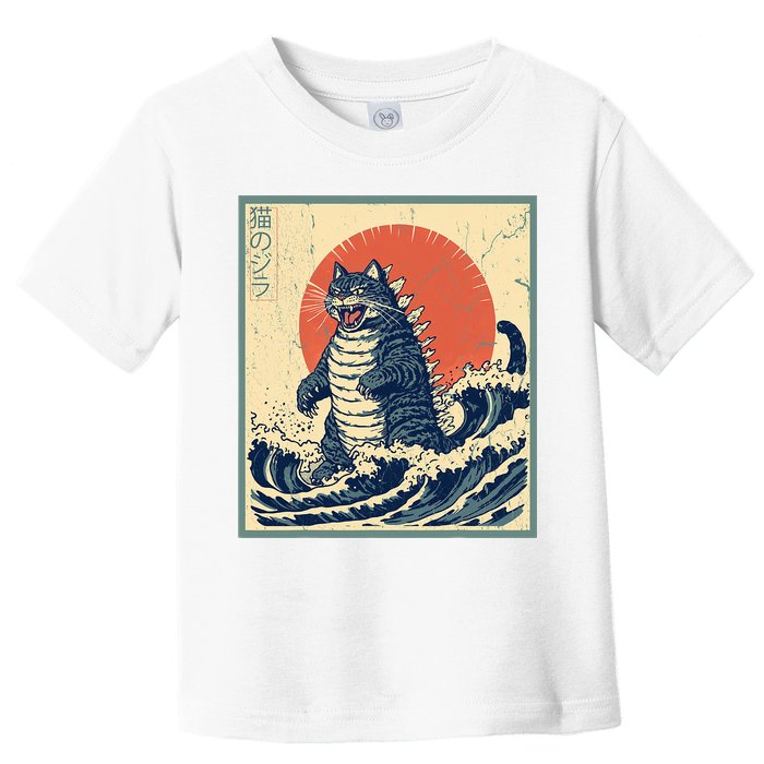 Catzilla Cat Japanese Art Funny Cat Toddler T-Shirt