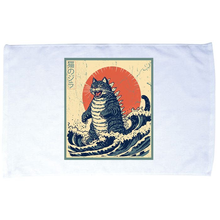 Catzilla Cat Japanese Art Funny Cat Microfiber Hand Towel