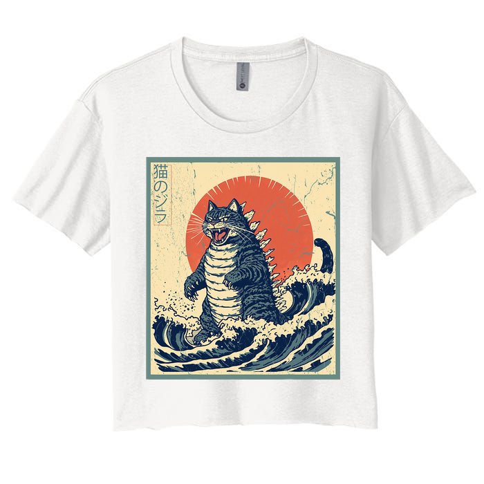 Catzilla Cat Japanese Art Funny Cat Crop Top