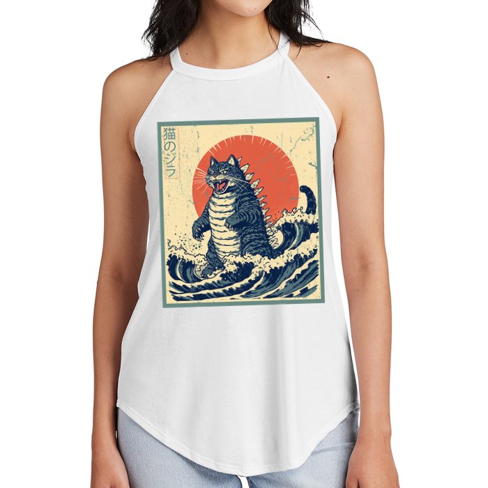 Catzilla Cat Japanese Art Funny Cat Women's Perfect Tri Rocker Tank