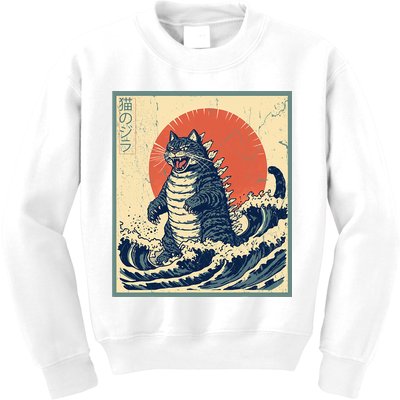 Catzilla Cat Japanese Art Funny Cat Kids Sweatshirt