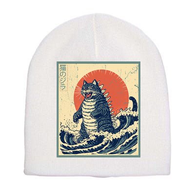 Catzilla Cat Japanese Art Funny Cat Short Acrylic Beanie