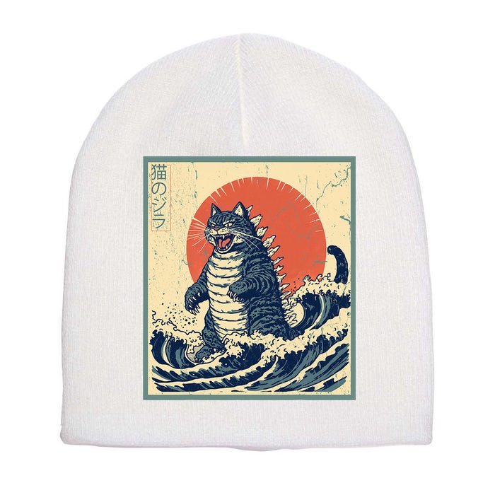 Catzilla Cat Japanese Art Funny Cat Short Acrylic Beanie