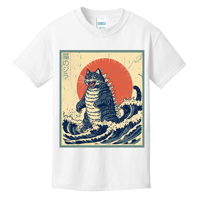Catzilla Cat Japanese Art Funny Cat Kids T-Shirt