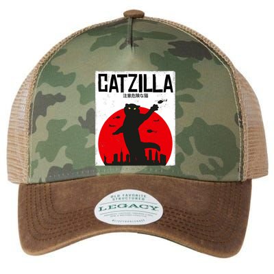 Catzilla Cat Kitten Feline Kitty Outfit Japan Movie Legacy Tie Dye Trucker Hat