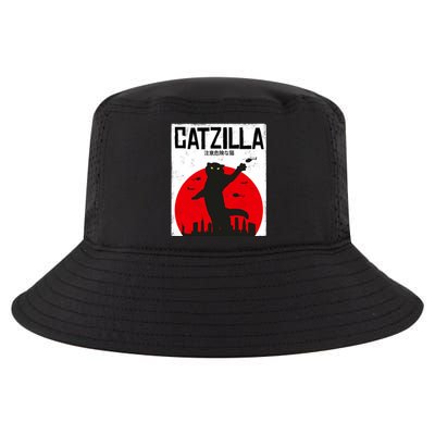 Catzilla Cat Kitten Feline Kitty Outfit Japan Movie Cool Comfort Performance Bucket Hat