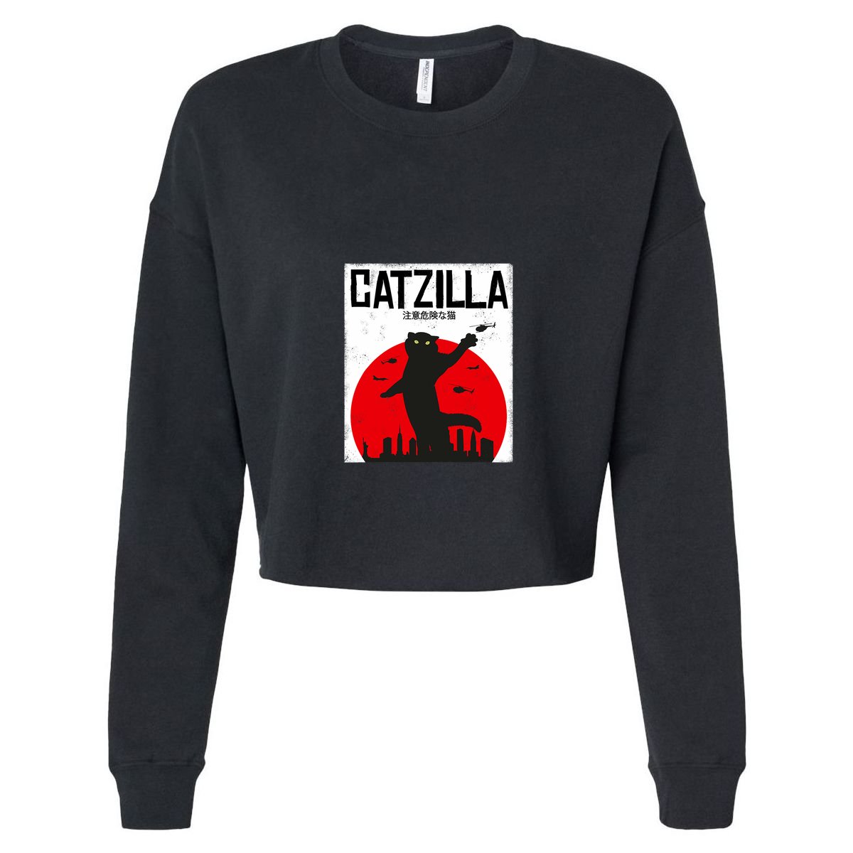 Catzilla Cat Kitten Feline Kitty Outfit Japan Movie Cool Comfort Performance Bucket Hat