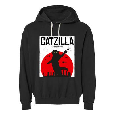 Catzilla Cat Kitten Feline Kitty Outfit Japan Movie Garment-Dyed Fleece Hoodie
