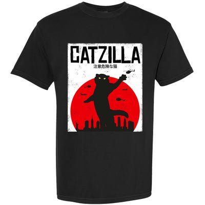 Catzilla Cat Kitten Feline Kitty Outfit Japan Movie Garment-Dyed Heavyweight T-Shirt