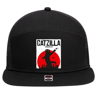 Catzilla Cat Kitten Feline Kitty Outfit Japan Movie 7 Panel Mesh Trucker Snapback Hat