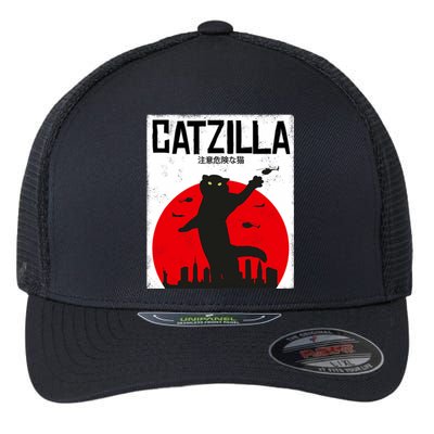 Catzilla Cat Kitten Feline Kitty Outfit Japan Movie Flexfit Unipanel Trucker Cap