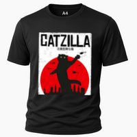 Catzilla Cat Kitten Feline Kitty Outfit Japan Movie Cooling Performance Crew T-Shirt