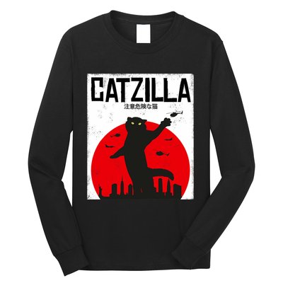 Catzilla Cat Kitten Feline Kitty Outfit Japan Movie Long Sleeve Shirt