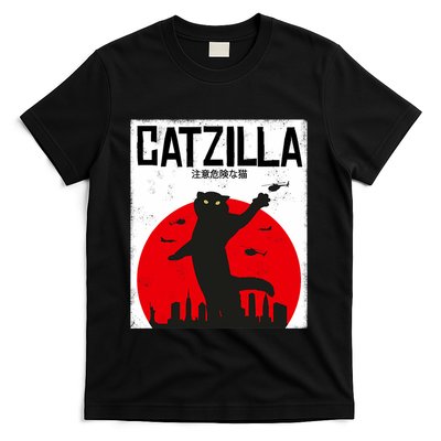 Catzilla Cat Kitten Feline Kitty Outfit Japan Movie T-Shirt