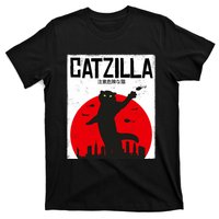 Catzilla Cat Kitten Feline Kitty Outfit Japan Movie T-Shirt