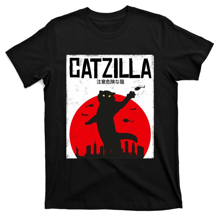 Catzilla Cat Kitten Feline Kitty Outfit Japan Movie T-Shirt