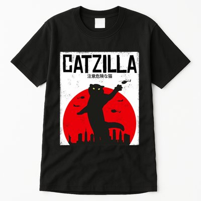 Catzilla Cat Kitten Feline Kitty Outfit Japan Movie Tall T-Shirt