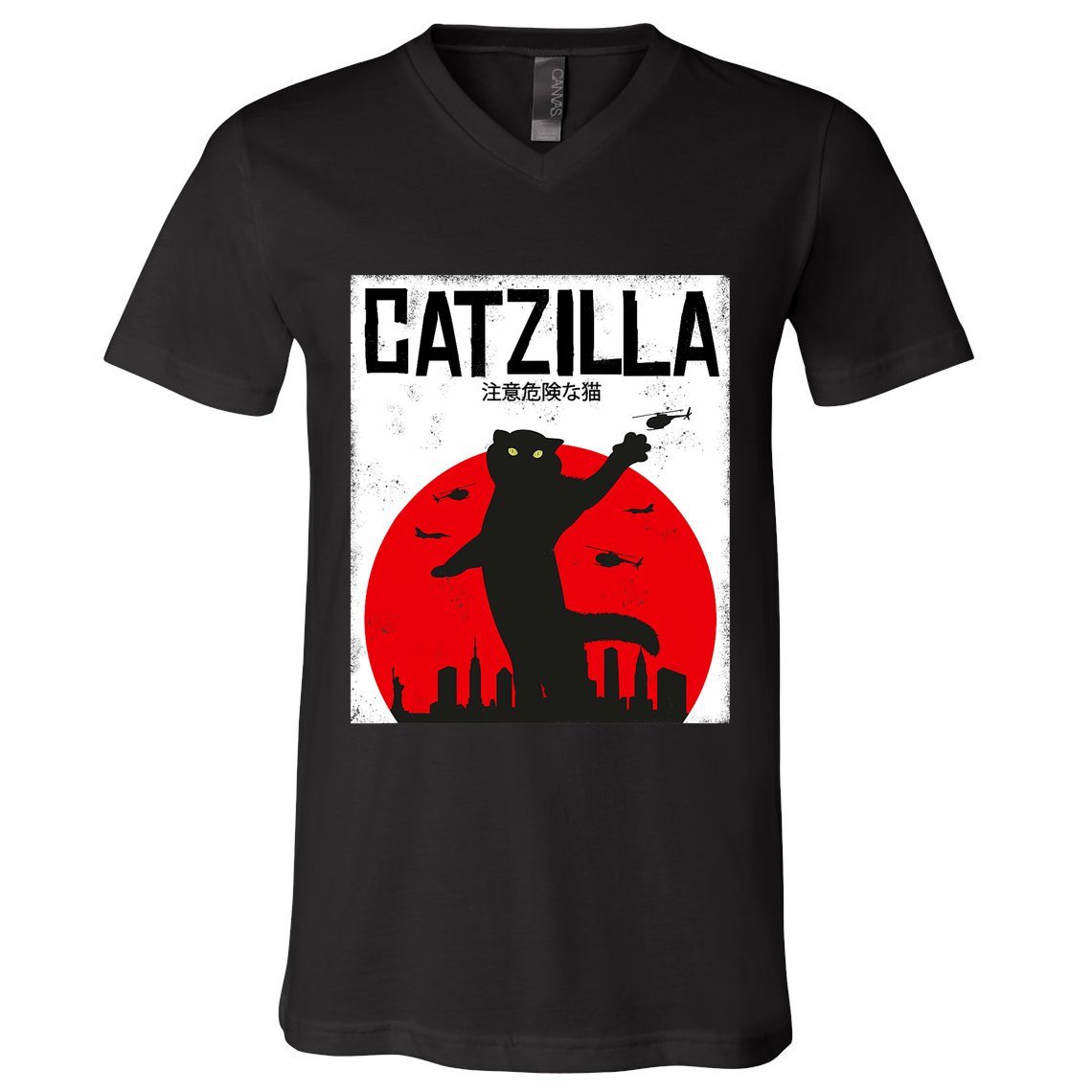 Catzilla Cat Kitten Feline Kitty Outfit Japan Movie V-Neck T-Shirt