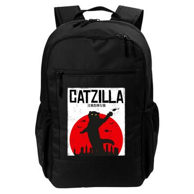 Catzilla Cat Kitten Feline Kitty Outfit Japan Movie Backpack