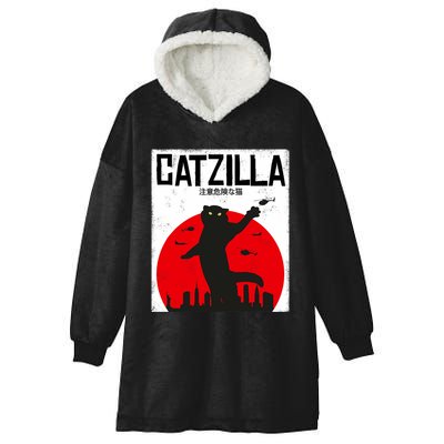 Catzilla Cat Kitten Feline Kitty Outfit Japan Movie Hooded Wearable Blanket