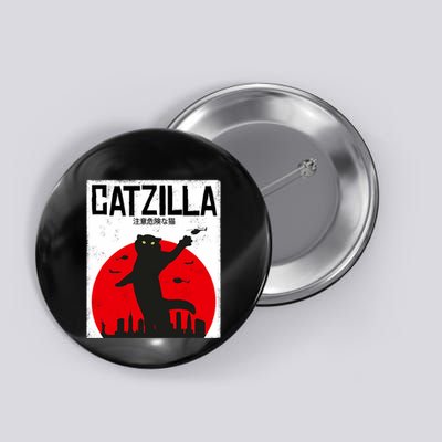 Catzilla Cat Kitten Feline Kitty Outfit Japan Movie Button