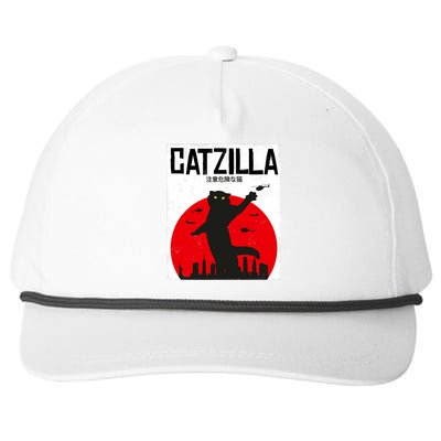 Catzilla Cat Kitten Feline Kitty Outfit Japan Movie Snapback Five-Panel Rope Hat