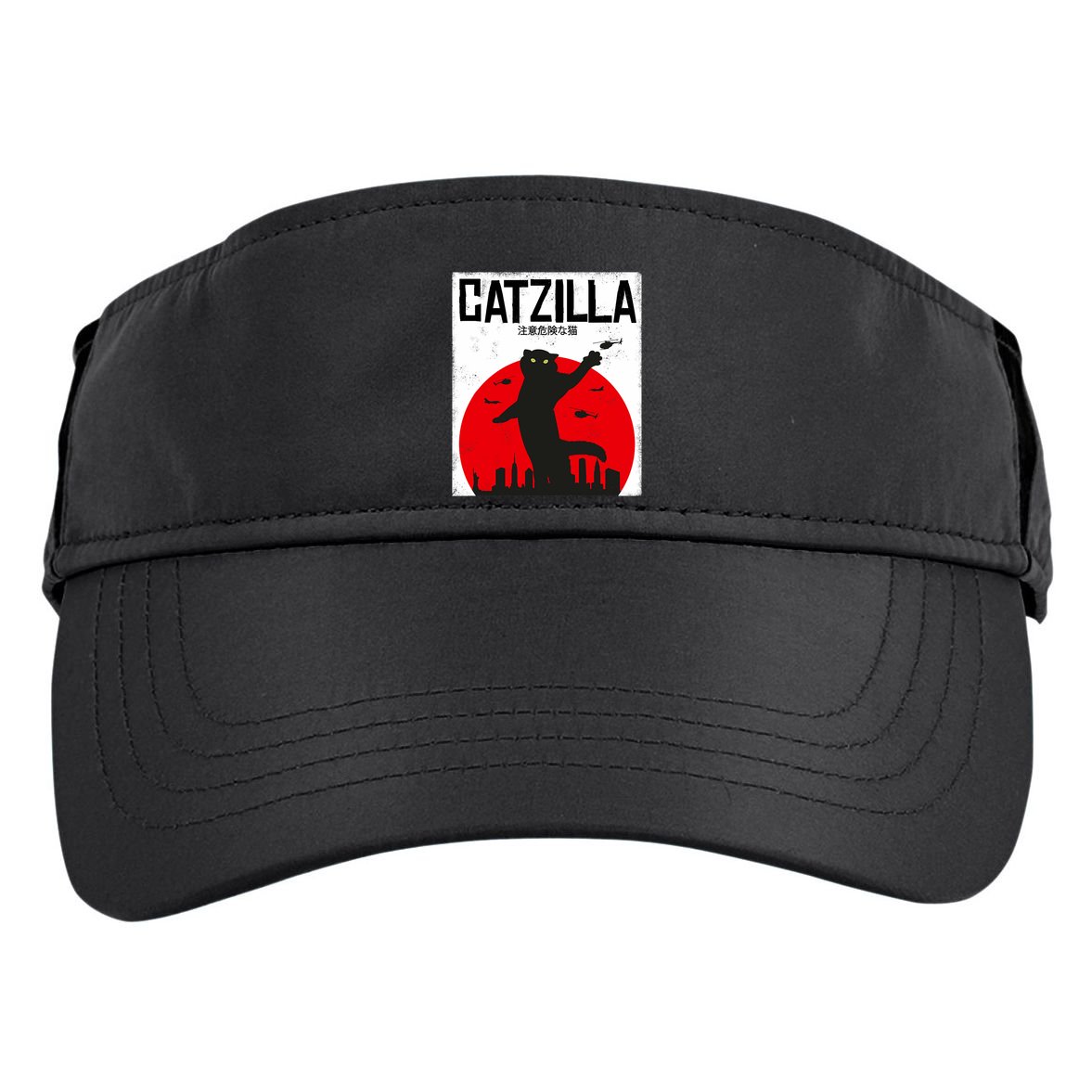 Catzilla Cat Kitten Feline Kitty Outfit Japan Movie Adult Drive Performance Visor