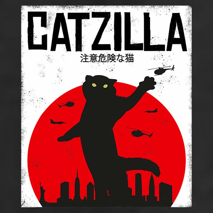 Catzilla Cat Kitten Feline Kitty Outfit Japan Movie Adult Drive Performance Visor