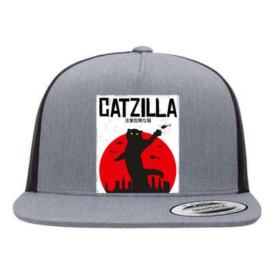 Catzilla Cat Kitten Feline Kitty Outfit Japan Movie Flat Bill Trucker Hat