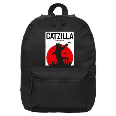 Catzilla Cat Kitten Feline Kitty Outfit Japan Movie 16 in Basic Backpack