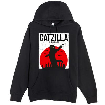 Catzilla Cat Kitten Feline Kitty Outfit Japan Movie Premium Pullover Hoodie