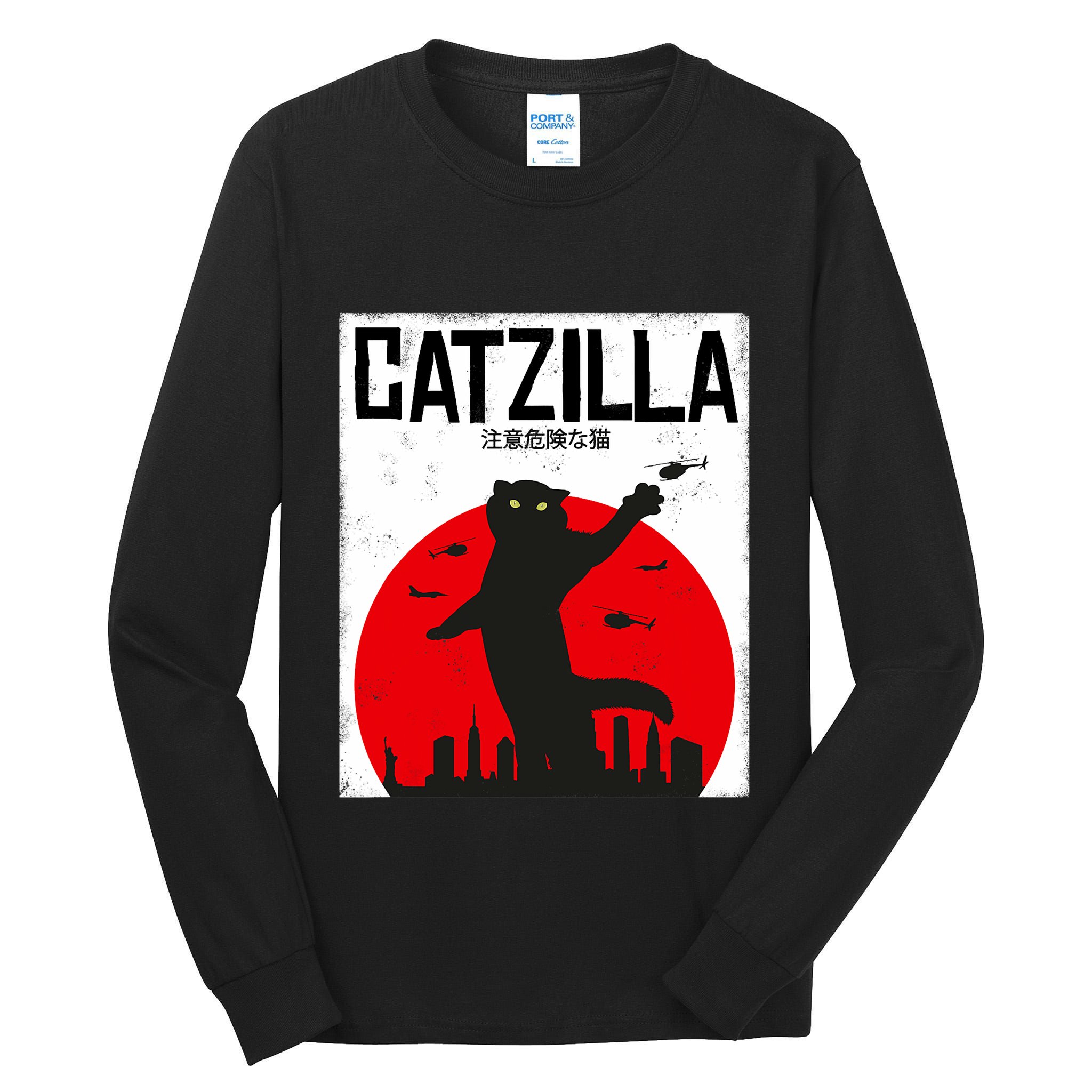 Catzilla Cat Kitten Feline Kitty Outfit Japan Movie Tall Long Sleeve T-Shirt