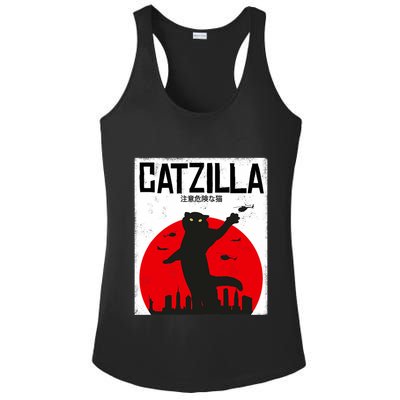 Catzilla Cat Kitten Feline Kitty Outfit Japan Movie Ladies PosiCharge Competitor Racerback Tank