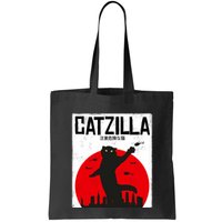 Catzilla Cat Kitten Feline Kitty Outfit Japan Movie Bag