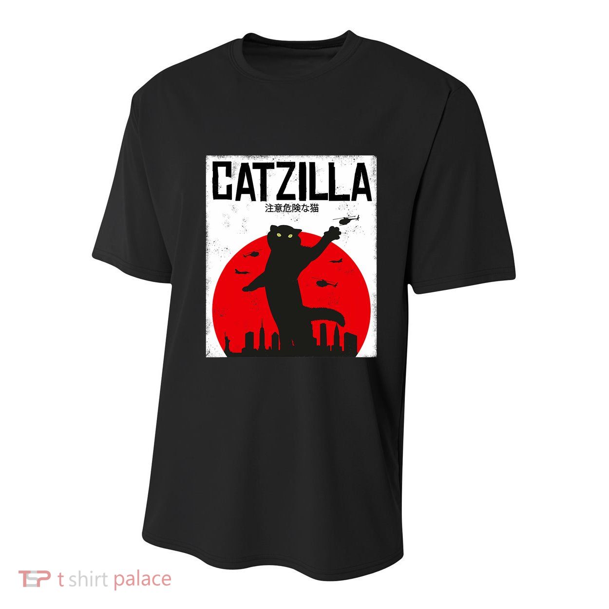 Catzilla Cat Kitten Feline Kitty Outfit Japan Movie Youth Performance Sprint T-Shirt
