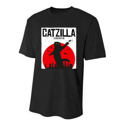 Catzilla Cat Kitten Feline Kitty Outfit Japan Movie Youth Performance Sprint T-Shirt