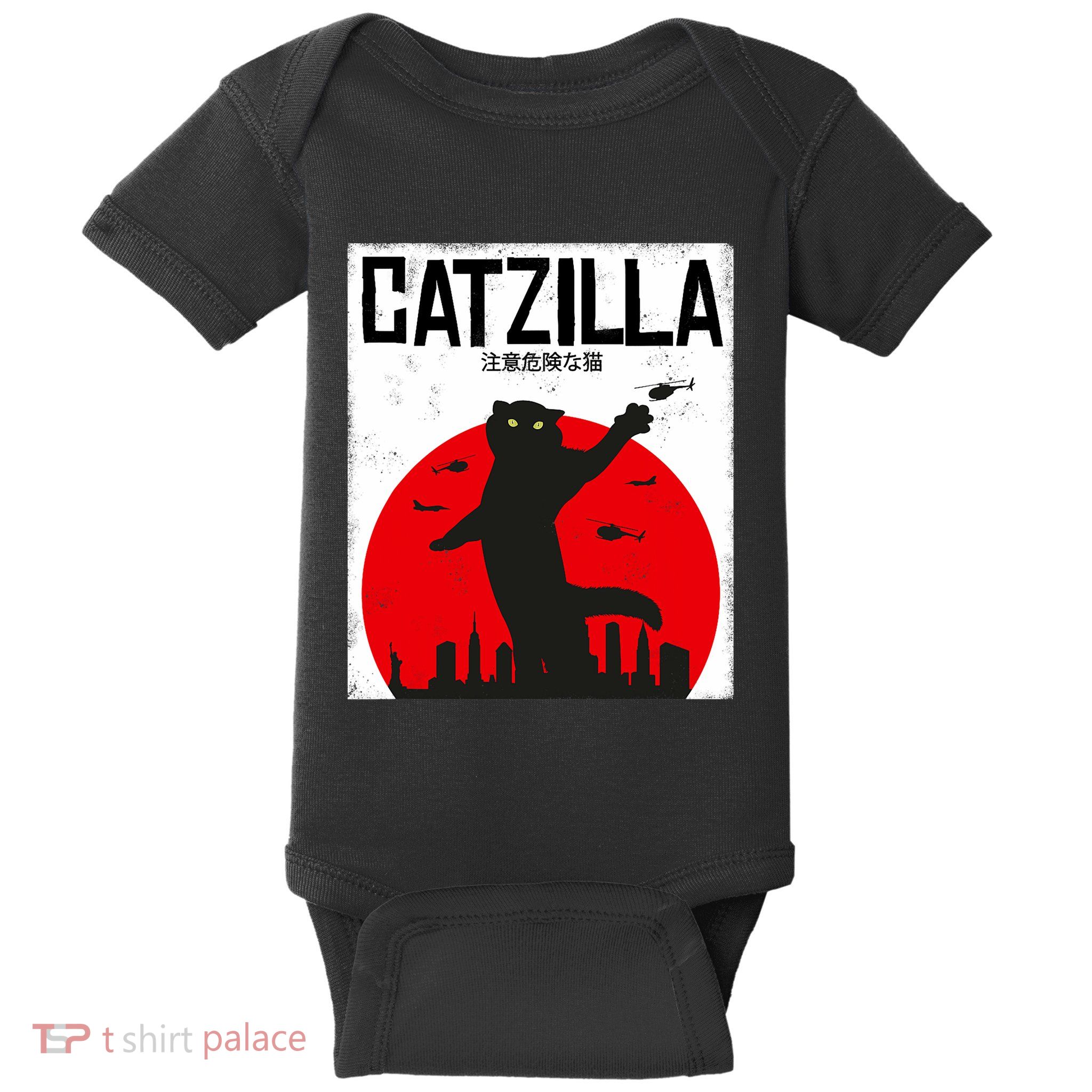 Catzilla Cat Kitten Feline Kitty Outfit Japan Movie Baby Bodysuit