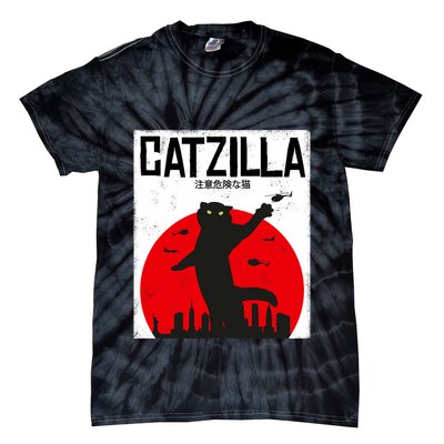 Catzilla Cat Kitten Feline Kitty Outfit Japan Movie Tie-Dye T-Shirt