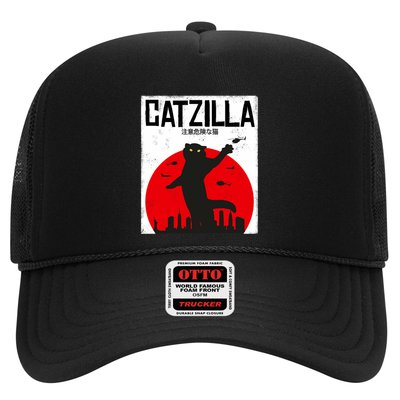 Catzilla Cat Kitten Feline Kitty Outfit Japan Movie Trucker Hat