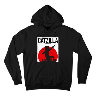 Catzilla Cat Kitten Feline Kitty Outfit Japan Movie Tall Hoodie