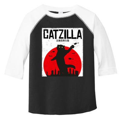 Catzilla Cat Kitten Feline Kitty Outfit Japan Movie Toddler Fine Jersey T-Shirt