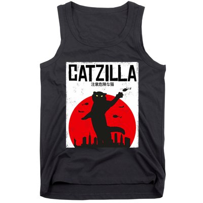 Catzilla Cat Kitten Feline Kitty Outfit Japan Movie Tank Top