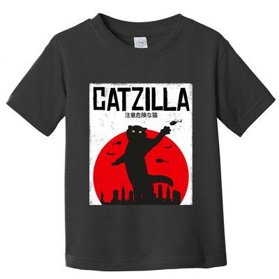 Catzilla Cat Kitten Feline Kitty Outfit Japan Movie Toddler T-Shirt
