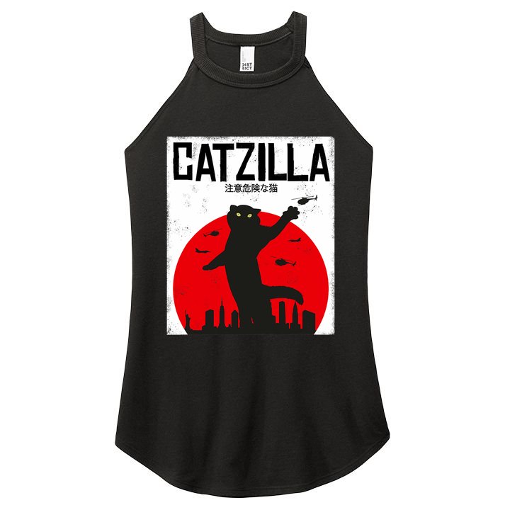 Catzilla Cat Kitten Feline Kitty Outfit Japan Movie Women's Perfect Tri Rocker Tank