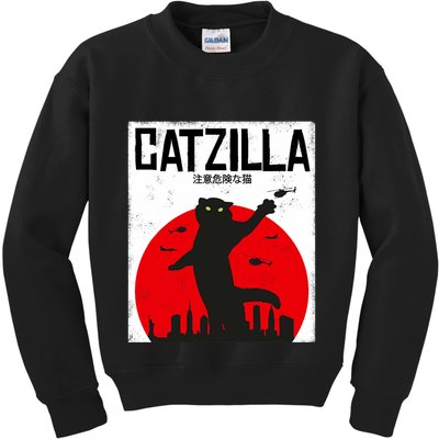 Catzilla Cat Kitten Feline Kitty Outfit Japan Movie Kids Sweatshirt