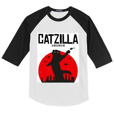 Catzilla Cat Kitten Feline Kitty Outfit Japan Movie Kids Colorblock Raglan Jersey