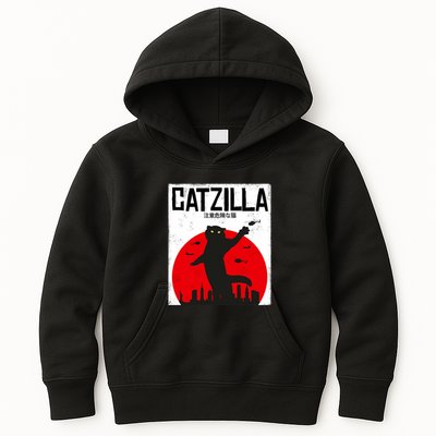 Catzilla Cat Kitten Feline Kitty Outfit Japan Movie Kids Hoodie