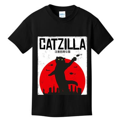 Catzilla Cat Kitten Feline Kitty Outfit Japan Movie Kids T-Shirt